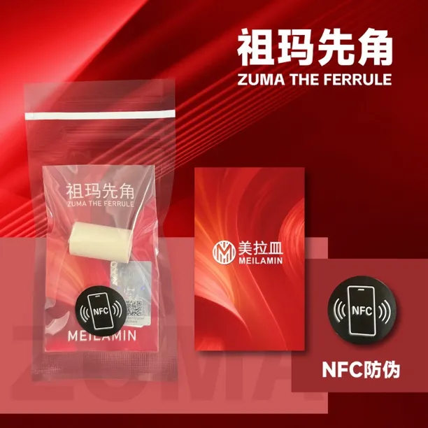 进口祖玛 进口xtc先角JUMA杆头原厂棒料保正品保进口美拉皿正品