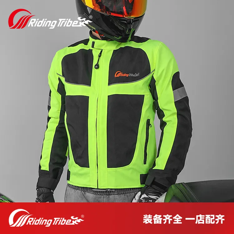 骑行部落男士四季摩托车骑行服防寒保暖防水透气日常通勤防护装备