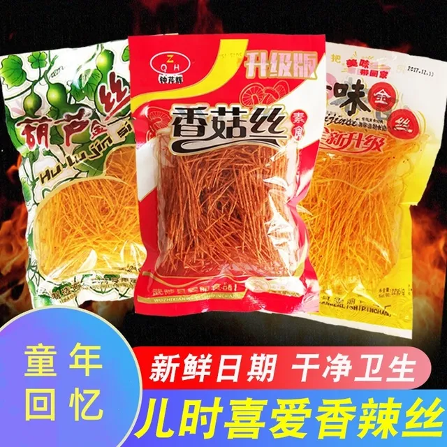 辣丝面筋辣条百味金丝葫芦丝香菇丝8090怀旧麻辣辣条零食