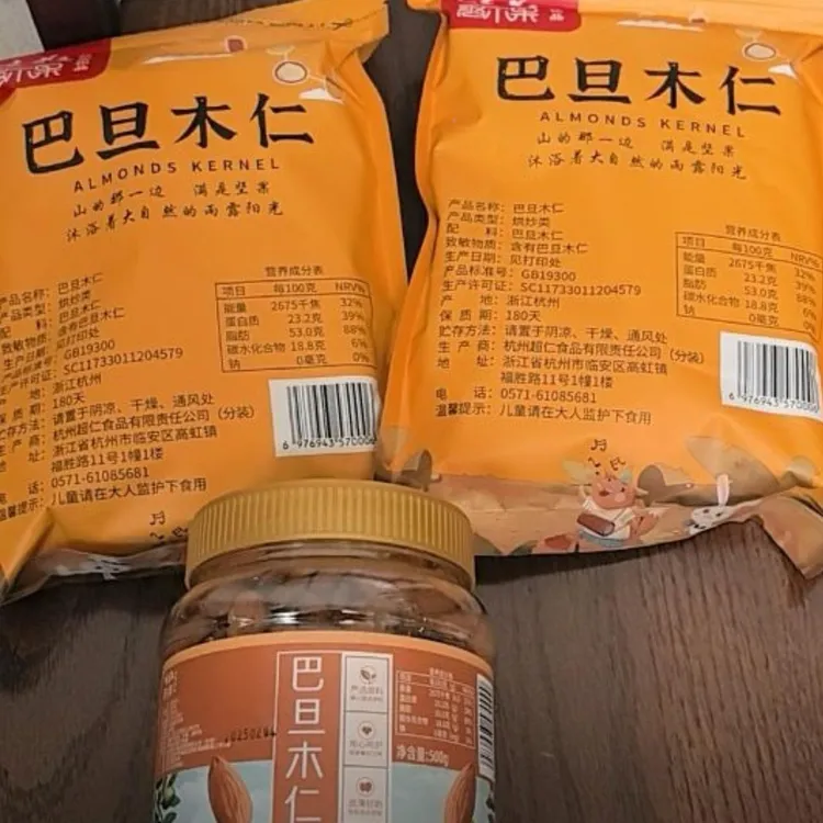 新货喳叔原味巴旦木仁罐装500G独立小包装250G蜂蜜奶油味巴旦木坚