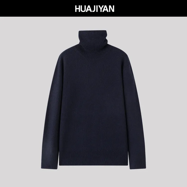 华吉言/HUAJIYAN【克莱因】100绵羊毛针织无缝一体宽松高领套头毛衣