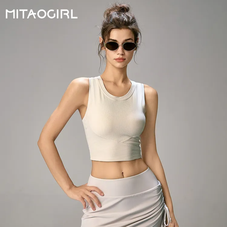 MITAOGIRL肯豆运动内衣美背瑜伽背心一体式跑步防震外穿健身文胸