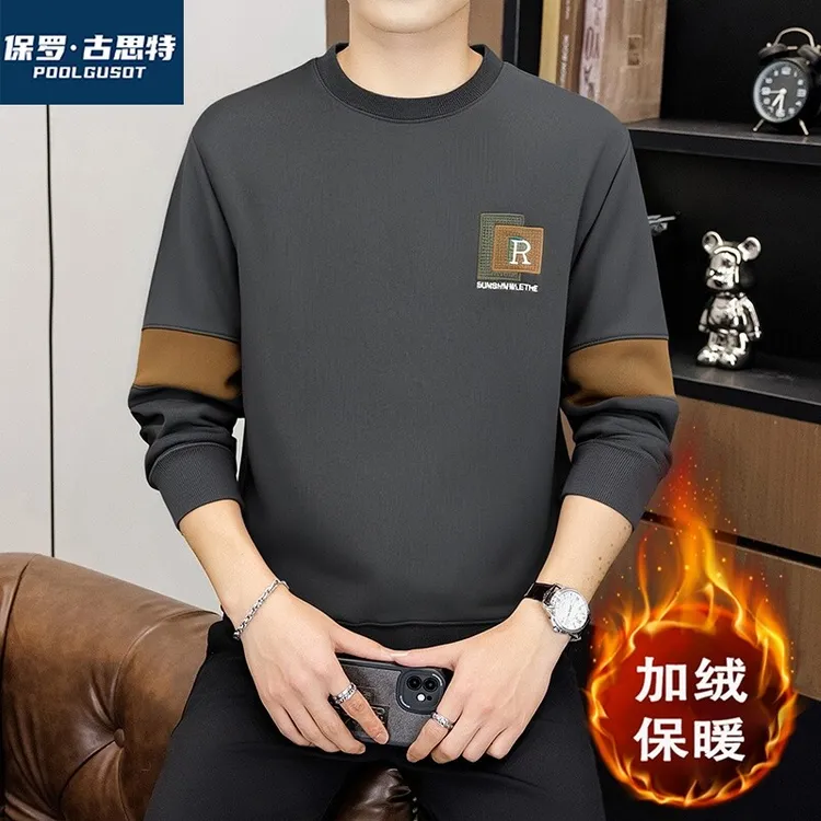 保罗·古思特卫衣冬季男士2025款加绒加厚拼接打底衫休闲百搭潮流