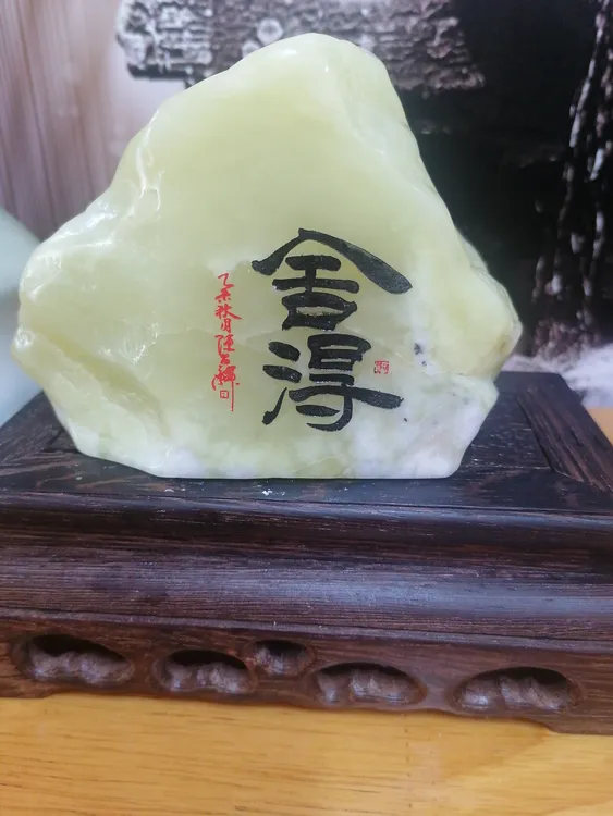 家居摆件雕刻精美创意不带底座