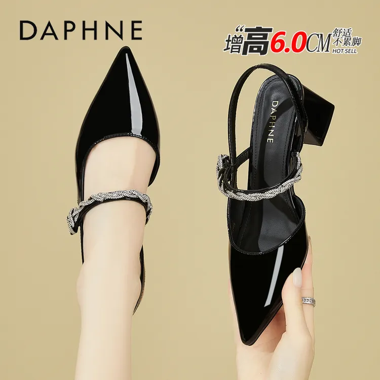 达芙妮法式气质粗跟包头凉鞋女2025新款夏季外穿一字带尖头单鞋子