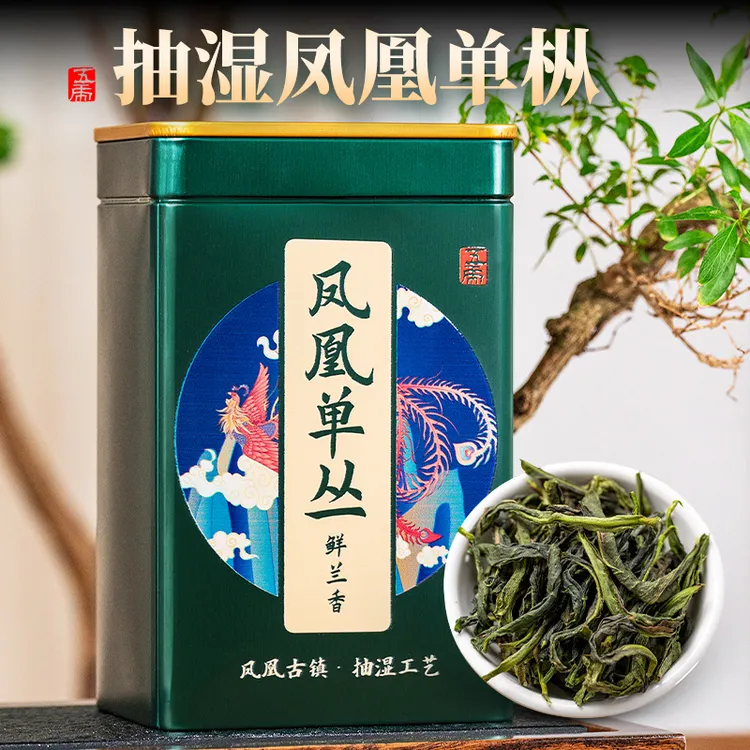 五虎抽湿凤凰单枞茶叶鲜兰香潮州凤凰单丛茶乌龙茶罐装