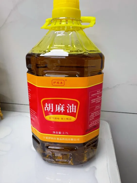 家乡纯胡麻油5斤装 （送香豆粉一小袋）