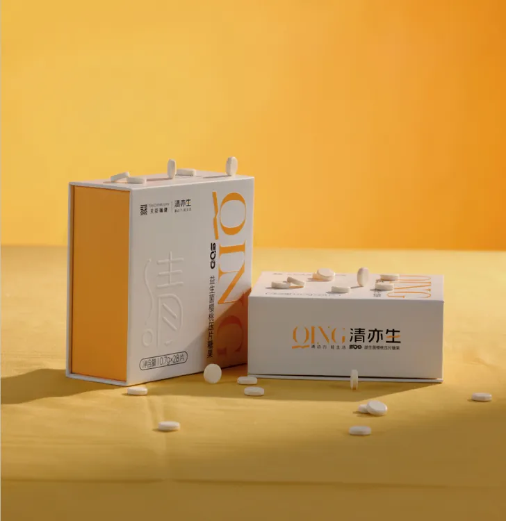 益生菌樱桃压片糖果