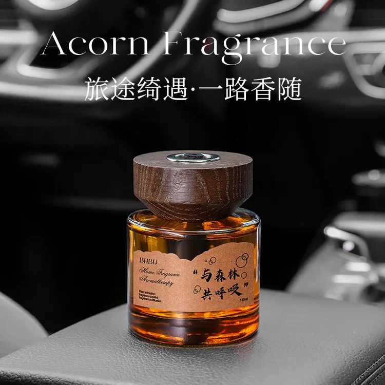 古典质感车载用香薰持久留香除异味香薰摆件车内液体香氛空气清新