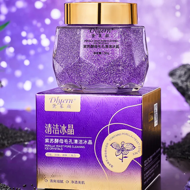紫苏酵母毛孔清洁冰晶啫喱洗卸合一温和保湿控油