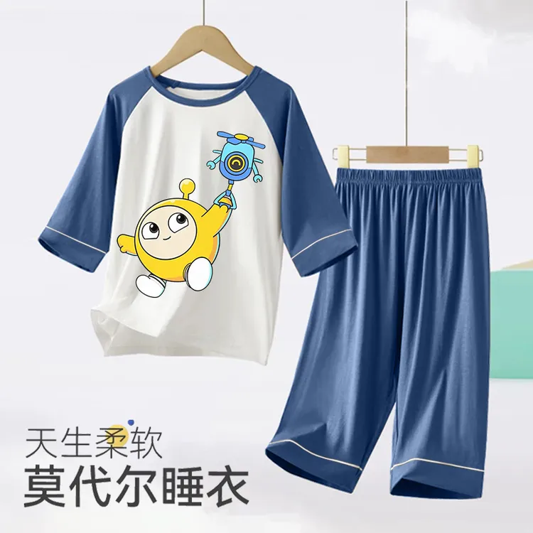 莫代尔儿童睡衣男孩夏薄款2026新款蛋仔派对男大童家居服凉感棉绸