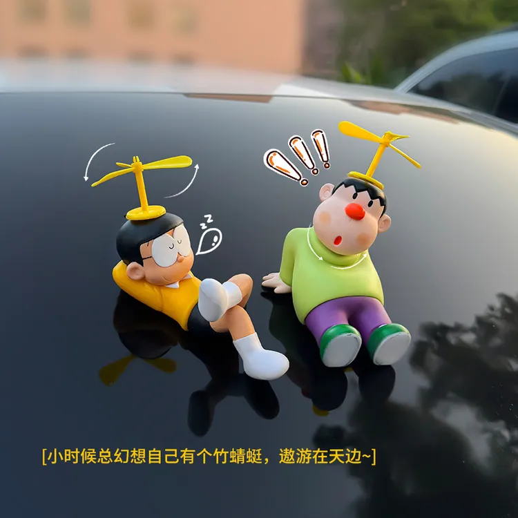 飞行胖虎大雄摆件汽车后备箱车屁股车尾个性卡通公仔车载玩偶挂件