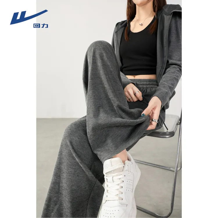 【回力】时尚休闲糯米阔腿裤2025新款爆款宽松显瘦薄款秋季垂感裤子