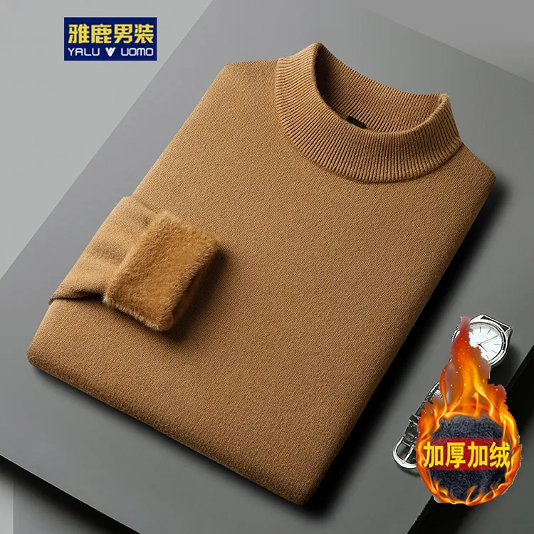 雅鹿男装一体绒毛衣男 秋冬内搭打底衫半高领针织衫中领加绒线衣