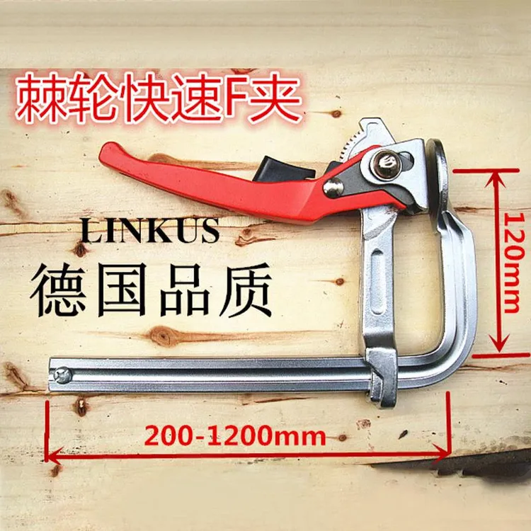 重型快速棘轮大力强力夹紧器F型夹FG型夹木工固定夹具重型模具夹