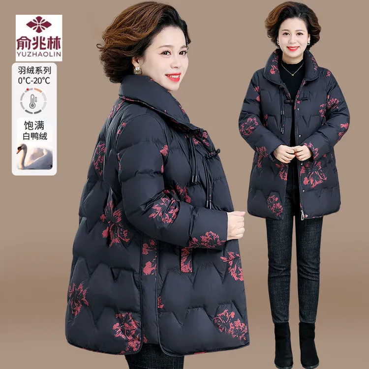 羽绒服中年妈妈冬装棉袄外套2025新款中老年女装秋冬季奶奶装棉衣