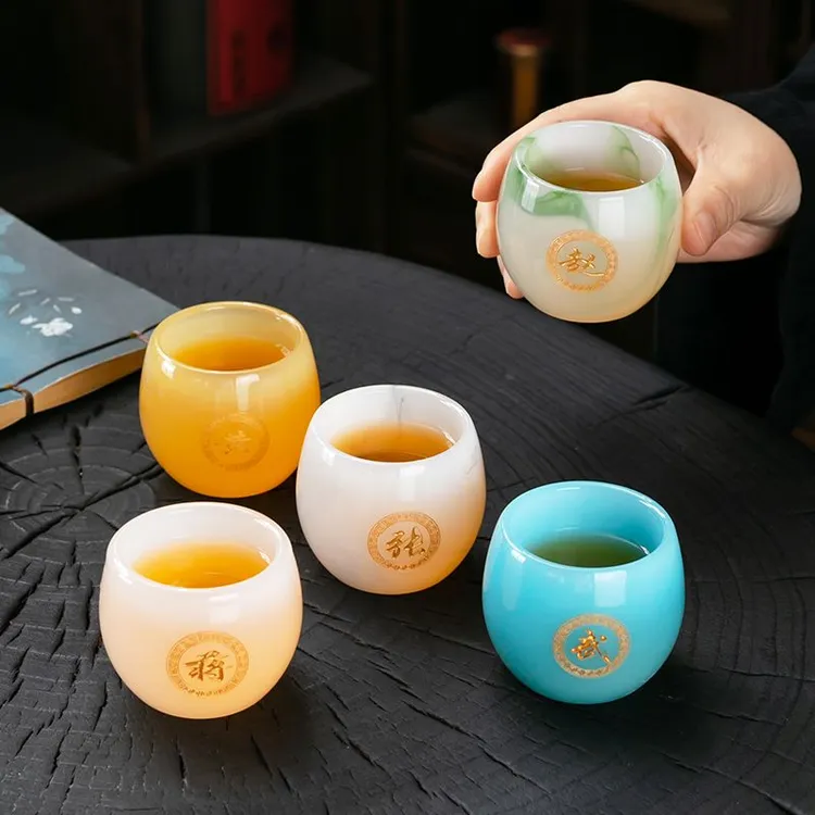 高档品茗茶具琉璃杯琉璃茶杯泡茶手工创意中式主人杯刻字富婆高端