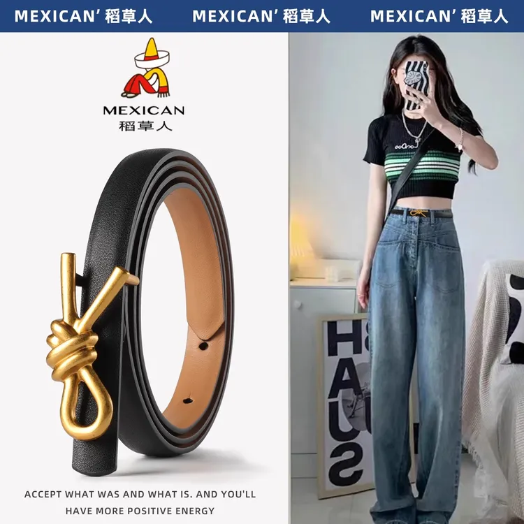 稻草人皮带女士时尚休闲简约百搭收腰裙带裙链潮流细腰合金扣个性