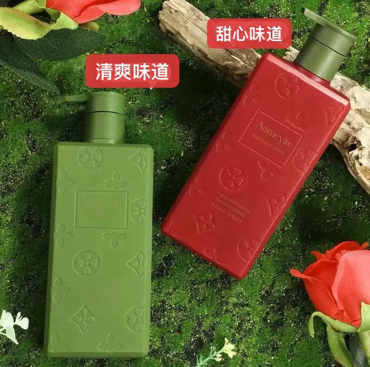 澳魅辣推荐香氛美白保湿身体乳补水柔顺丝滑