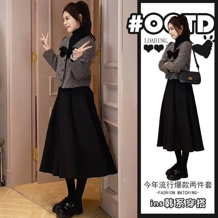 春秋一整套女2025韩版洋气蝴蝶设计上衣高腰显瘦连衣裙两件套