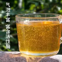 【蜂蜜】湖南自然成熟农家自产土蜂蜜口感纯正非枸杞