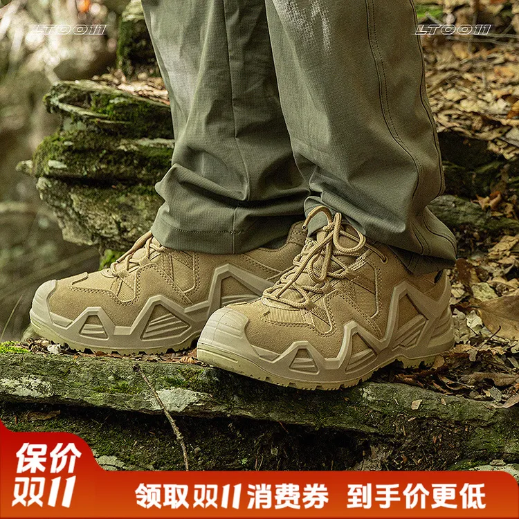 旅徒洛克二代低帮防水徒步登山男女户外防滑战术靴