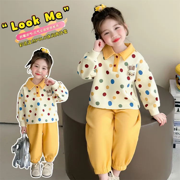 2025女童炸街潮服儿童童趣韩版春秋女童休闲套装时尚洋气韩范秋装