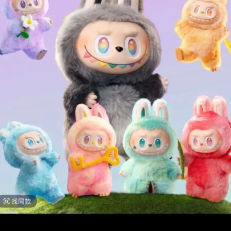 【祖国版01】 三代马卡龙搪胶毛绒公仔包挂挂件盲盒