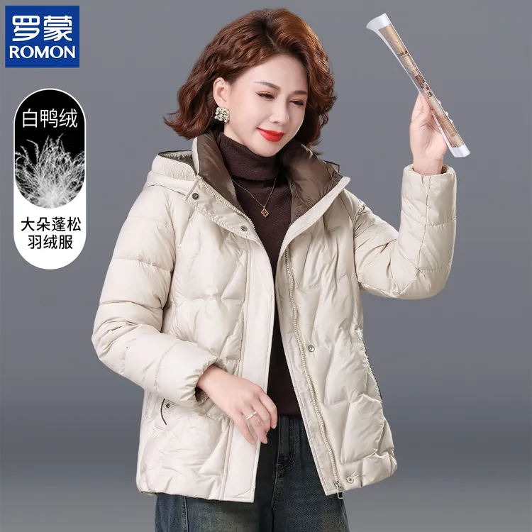 罗蒙洋气妈妈冬装羽绒服新款时尚中老年女士冬季短款连帽保暖外套