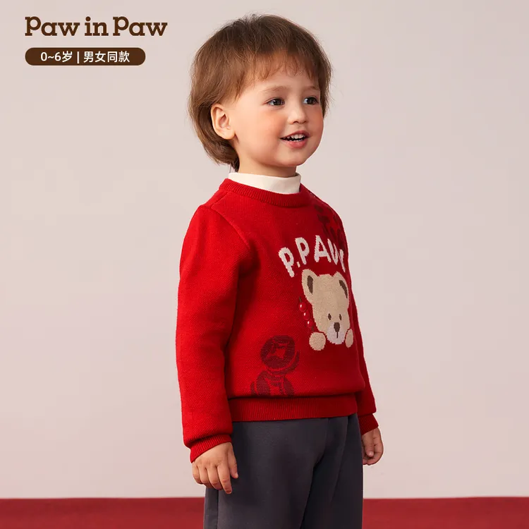 【新年】PawinPaw童装26年新款男女宝宝毛衣针织衫新中式PBKAG6C91E