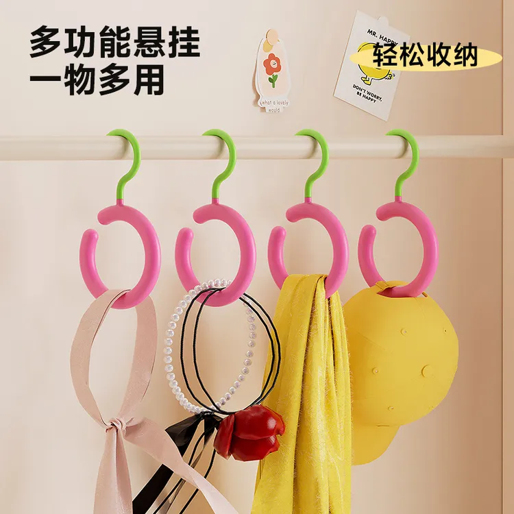 围巾架家用卧室多功能可旋转挂钩服装店多巴胺圆形丝巾领带展示