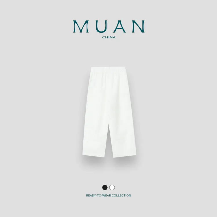 【蕾丝九分裤】MUAN定制高级百搭阔腿裤休闲宽松简约长裤女YJ-23870