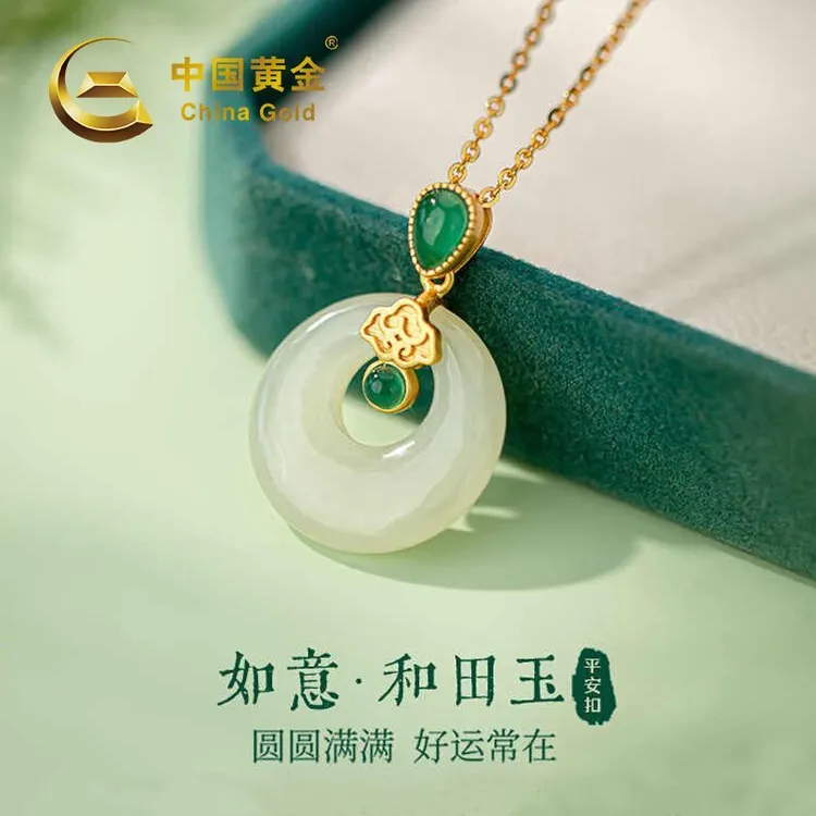 中国黄金S925如意吉祥和田玉吊坠精品时尚小众送女友礼物项链商城