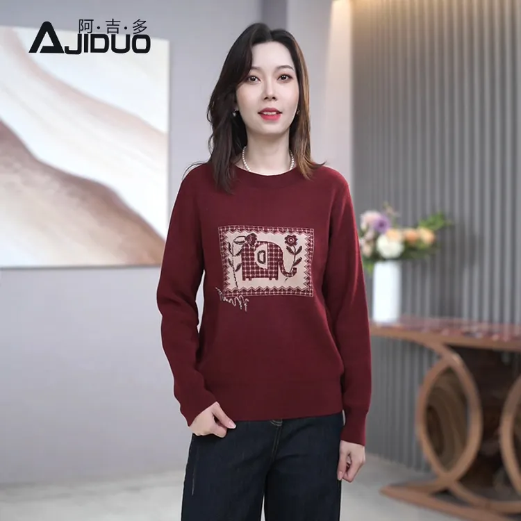 A66397阿吉多长袖圆领针织衫女秋季新款红色套头可外穿内搭毛衣