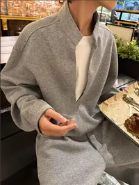 灰色假两件卫衣套装男款秋季老钱风垂感微喇卫裤美式复古立领外套