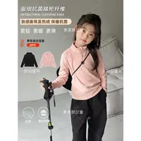【秋妈·怒推】优可丝母女+抑菌膨体绒+单穿内搭QA241525