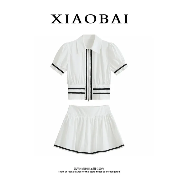 XIAOBAI 双色POLO修身短袖衬衫短裙两件套贵气千金风时尚显瘦套装
