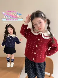女宝秋装女童外套宝宝洋气翻领毛衣婴儿春秋开衫儿童小香风上衣服