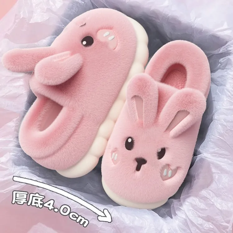 网红兔子可爱拖鞋女款冬季保暖包跟加绒室内居家用2025新款毛绒