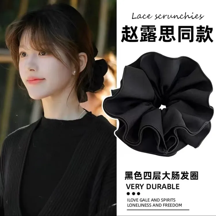 赵露思阮妤同款黑色双层大肠发圈丸子头发绳皮筋气质头绳头花发饰