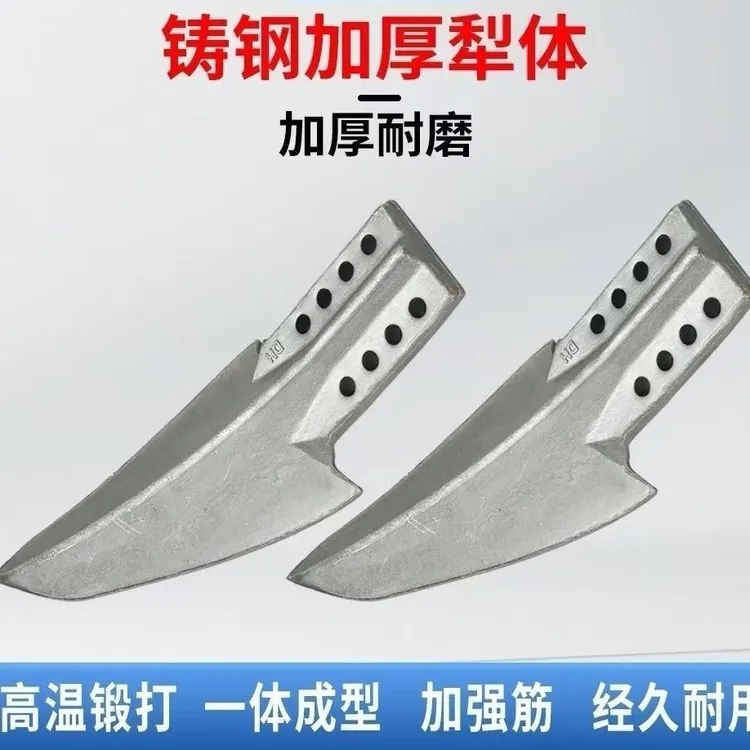 旋耕机加厚铸造中间犁