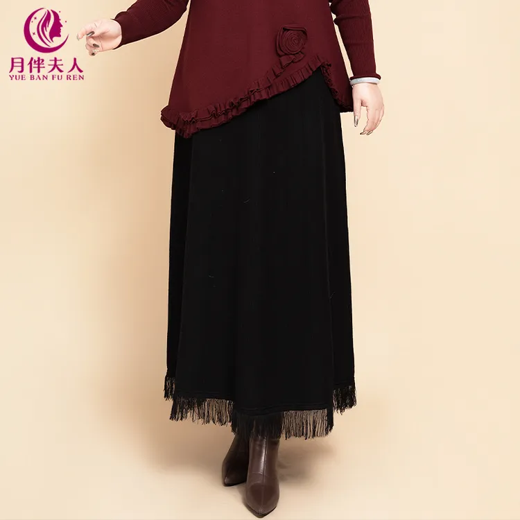 月伴夫人 2025秋冬季新款大码法式韩系流苏设计显瘦半身裙M0105