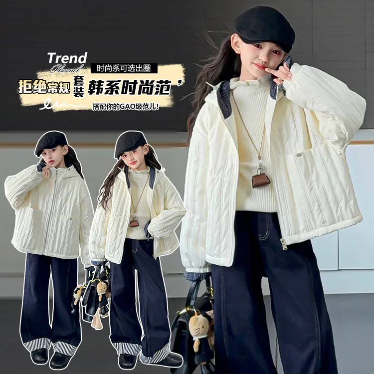 女童外套2025新款今年流行好看时尚休闲洋气女孩白色夹棉潮流上衣