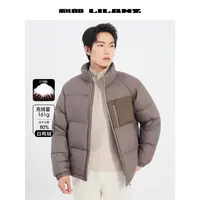 利郎男士冬季羽绒服短款时尚休闲百搭加厚保暖白鸭绒立领夹克外套