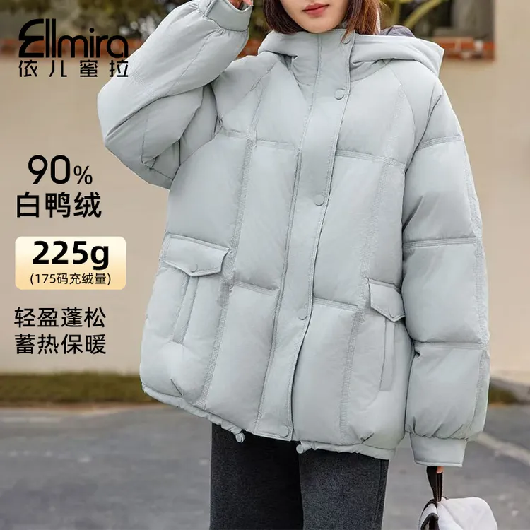 【燕宁】8903女童羽绒服冬装加厚连帽儿童面包服外套2025新款洋气