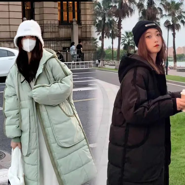 【胖彤彤】8808#情侣款韩版超暖大棉被棉服Y/939