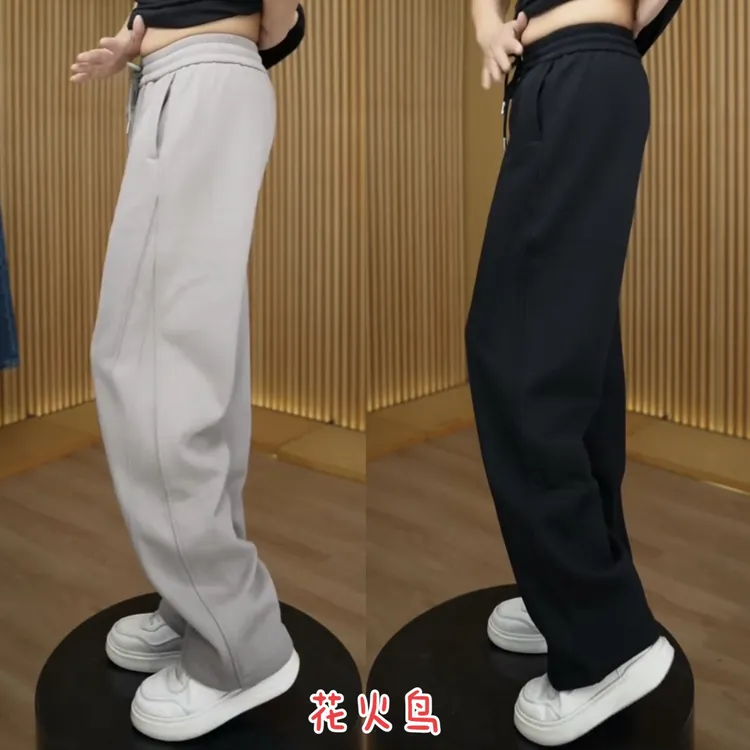 花火鸟冬季加绒宽松直筒男士休闲长裤青年轻奢痞帅百搭裤子817