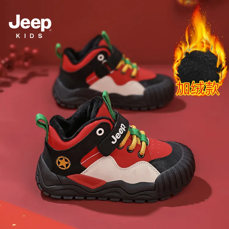 【馬年限定】Jeep儿童鞋子冬季新款男女童高帮运动鞋加绒保暖二棉鞋商品图