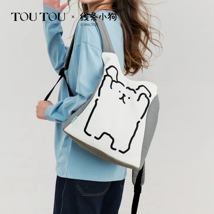 TOUTOU线条小狗尖叫双肩包大容量通勤旅游轻便防盗户外背包礼物女