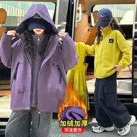 【毛妈潮牌】女童秋冬加厚三合一冲锋衣外套2025新款防水防风可拆卸